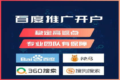 网站sem托管成功案例：品牌曝光度大增